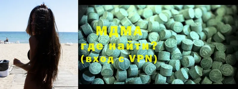 как найти закладки  Верхотурье  ОМГ ОМГ зеркало  MDMA Molly 